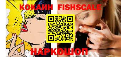 mix Ижевск
