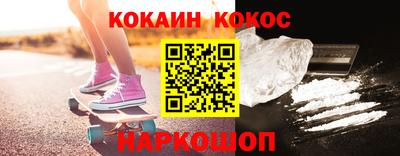 mix Ижевск