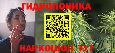 винт Ивантеевка