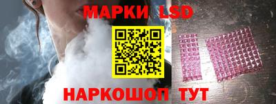 mix Ижевск