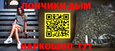 mix Ижевск