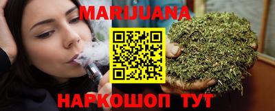винт Ивантеевка