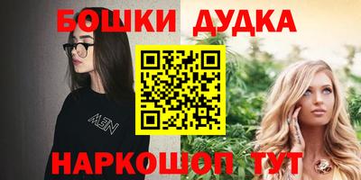 mix Ижевск