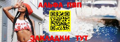 героин Камень-на-Оби