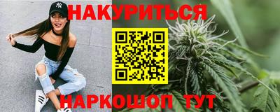 MDMA Premium VHQ Каменск-Уральский