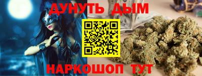 винт Ивантеевка