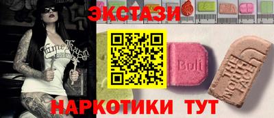 mix Ижевск