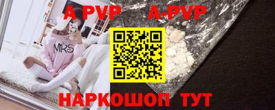 mix Ижевск