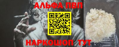 mix Ижевск