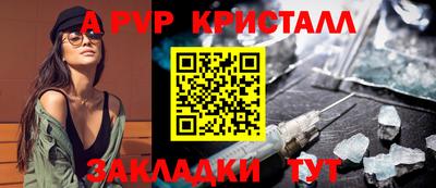 mix Ижевск