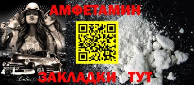героин Камень-на-Оби