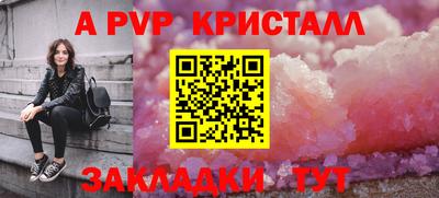 mix Ижевск