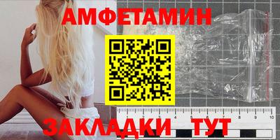 mix Ижевск