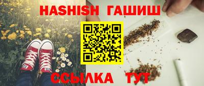 кокаин перу Каменск-Шахтинский