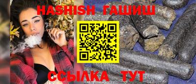 mix Ижевск