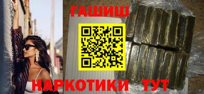 винт Ивантеевка