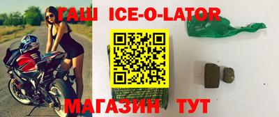 mix Ижевск