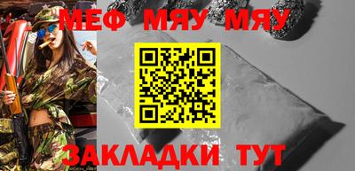 mix Ижевск