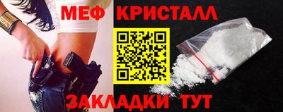 винт Ивантеевка